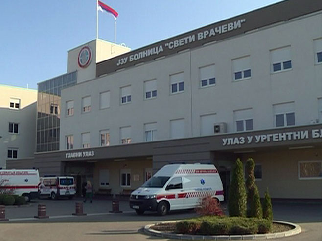 Bijeljina - Bolnica "Sveti Vračevi" - Foto: RTRS