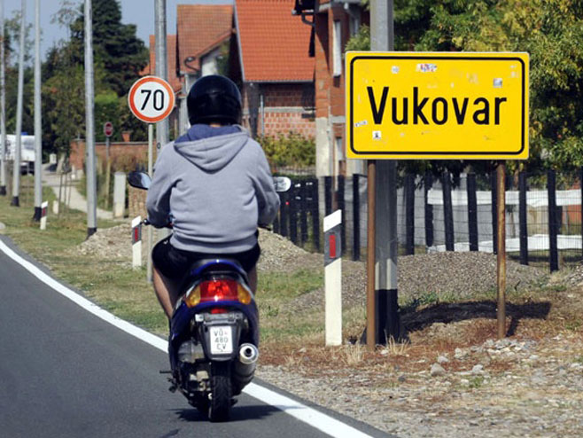 Vukovar - Foto: Novosti.rs