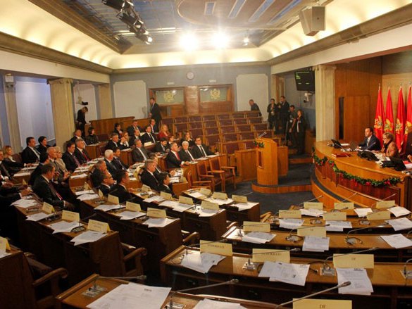 Parlament Crne Gore   (Foto:rtcg.me) - 