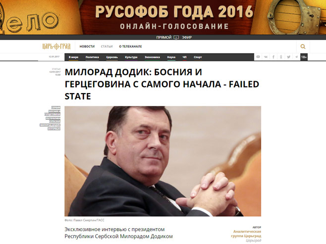 Dodik za rusku TV "Carigrad (Foto: tsargrad.tv) - Foto: Screenshot