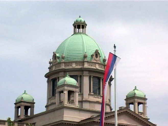 Predsjedništvo Srbije - Foto: RTRS