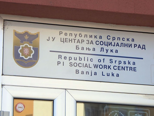 Centar za socijalni rad Banja Luka - Foto: RTRS