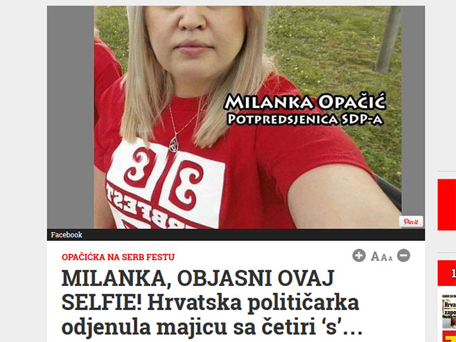 Milanka Opačić - Foto: Screenshot