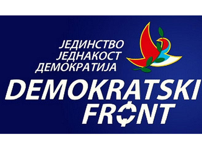 Demokratski Front - Foto: ilustracija