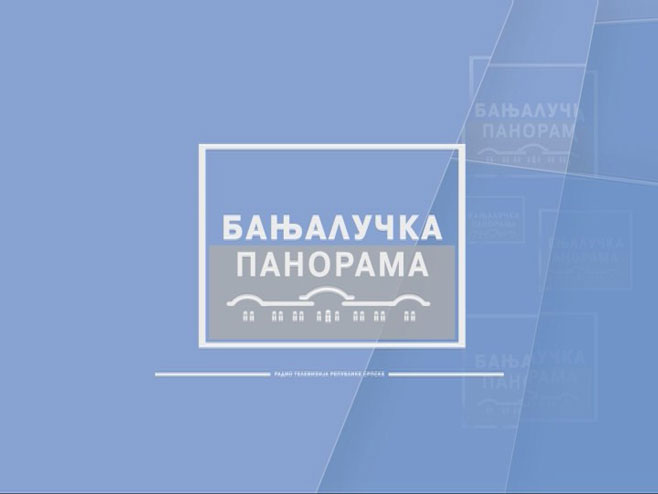 Banjalučka panorama - promo - Foto: ilustracija