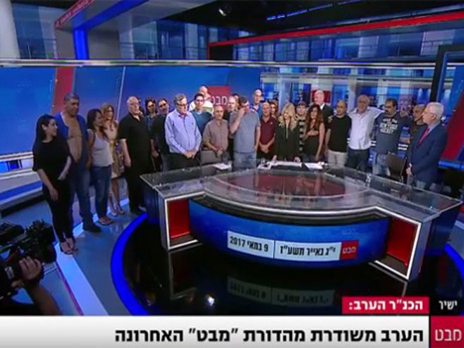Izraelski TV program  „Mabat Lahadašot“ ugašen, cijela ekipa plakala - Foto: RTS