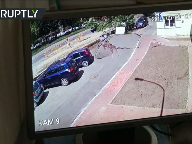 Kijev - eksplozija cijevi - Foto: Screenshot/YouTube