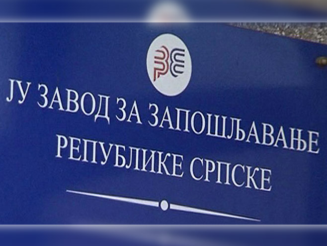 Zavod za zapošljavanje Republike Srpske - Foto: RTRS