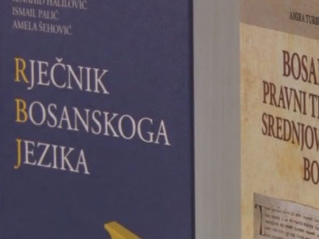 "Bosanski jezik" - Foto: RTRS