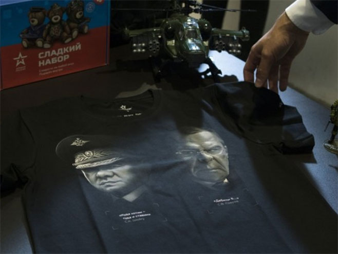 Poklon diplomatama SAD: „Ko ne sluša Lavrova, slušaće Šojgua (Foto: RTS / AP) - 