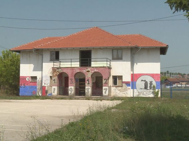 Društveni domovi - Banjaluka - Foto: RTRS