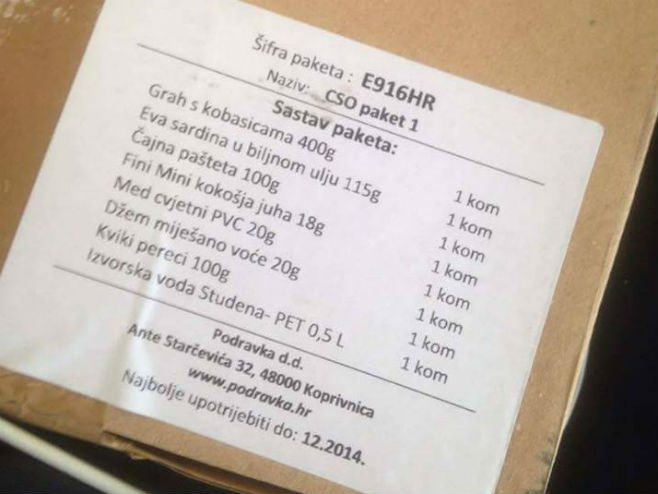 Hrvatski vatrogasci dobili namirnice kojima je istekao rok (Foto: Facebook/Vatrogasci - Oni su naši heroji) - 