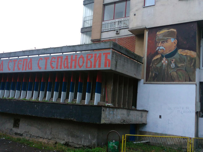 Vojvoda Stepa dobio mural u svojoj ulici u Foči - Foto: SRNA