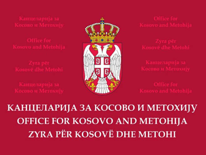 Kancelarija za KiM: Tri srpske kuće na meti pljačkaša