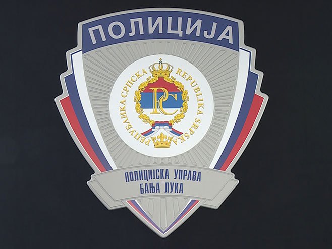 Policijska uprava Banjaluka - Foto: RTRS