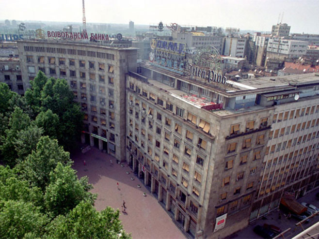 Dom sindikata Beograd (foto:Ilustracija ) - 