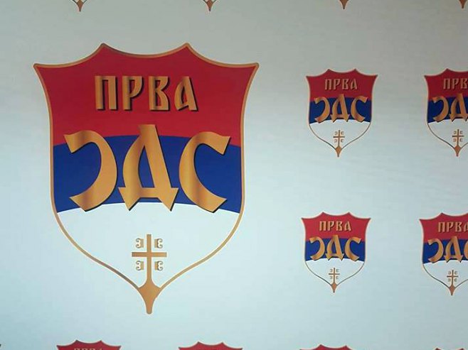 Prva Srpska demokratska stranka - 