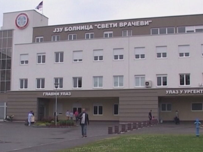 Bolnica Sveti Vračevi Bijeljina - Foto: RTRS
