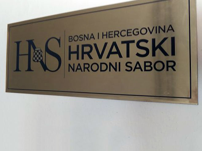 HNS: Bošnjačke stranke odbijaju dogovor i vode u još dublje podjele
