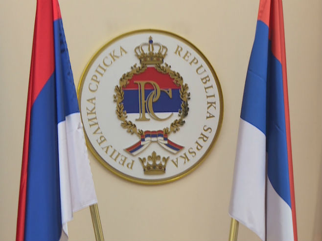 Republika Srpska - Foto: RTRS