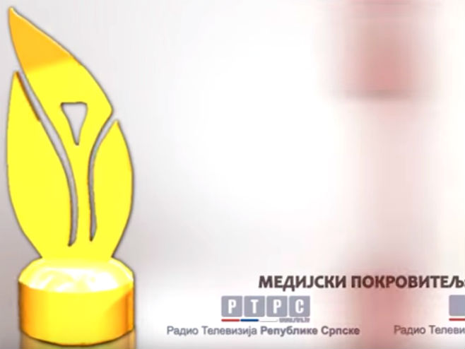 Izbor najboljeg sportiste Srpske - Foto: Screenshot/YouTube