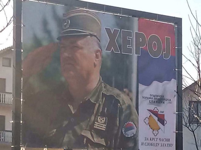 Stanari - bilbord sa likom generala Ratka Mladića - Foto: SRNA