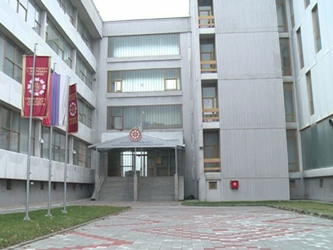 Univerzitet u Istočnom Sarajevu - Foto: RTRS