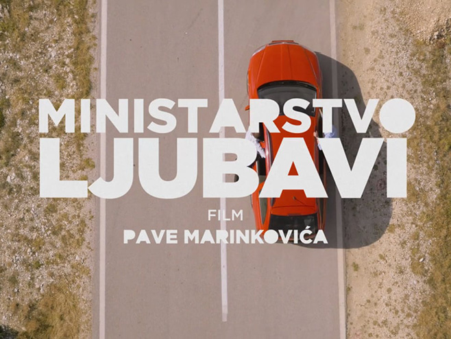 Ministarstvo ljubavi (Foto: https://vimeo.com) - 
