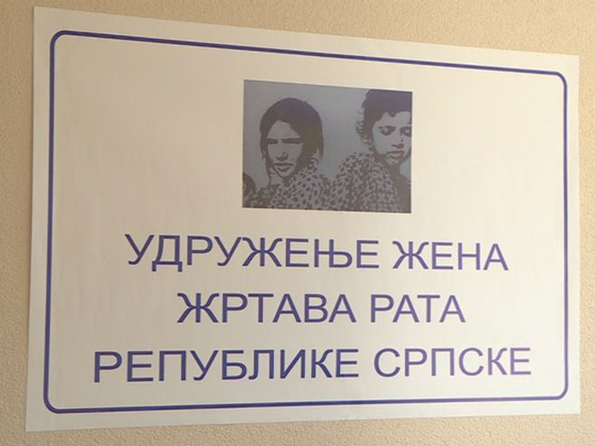 Udruženje žena žrtava rata Republike Srpske - Foto: RTRS