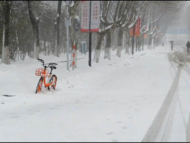 Snijeg  u Kini - Foto: Screenshot/YouTube