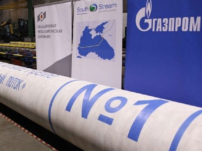 Gazprom        (Foto:Gasprom) - 