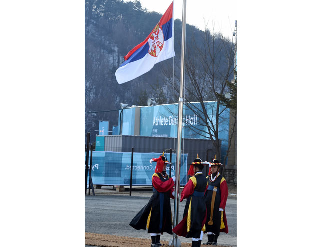 Srbija na Zimskim OI u Pjongčangu (Foto: RAS/Aleksandar Dimitrijević) - 