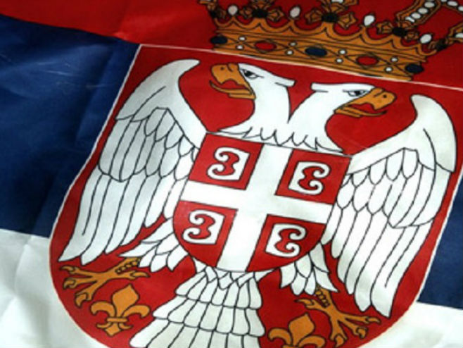 Zastava Srbije - 