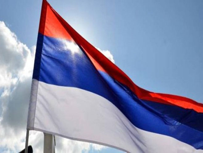 Zastava Republike Srpske - 