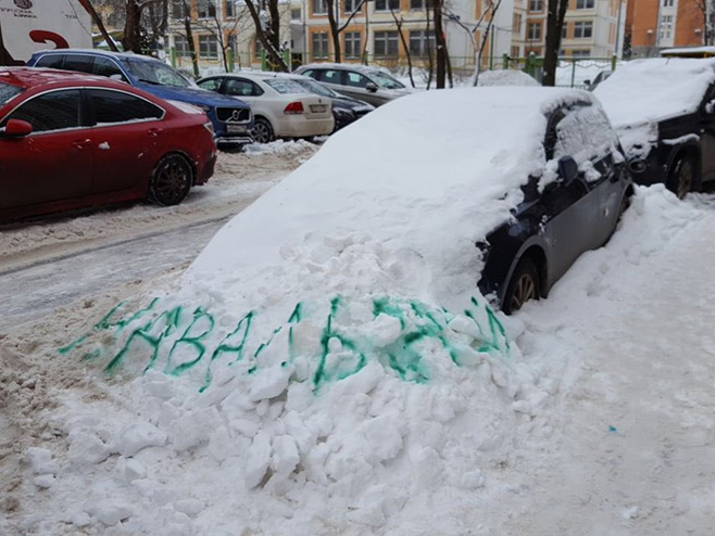 Moskva, snijeg (Foto: https://twitter.com) - 