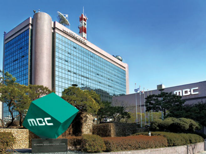 MBC grupa (Foto: msnews.co.kr) - 