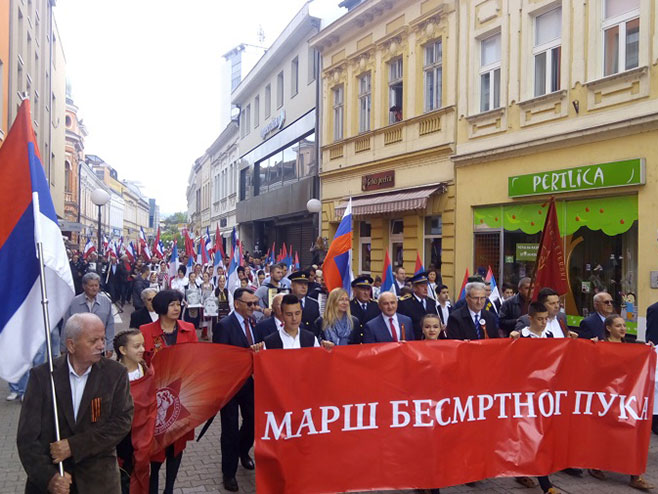 Marš besmrtnog puka u Banjaluci (foto: arhiva) - Foto: RTRS