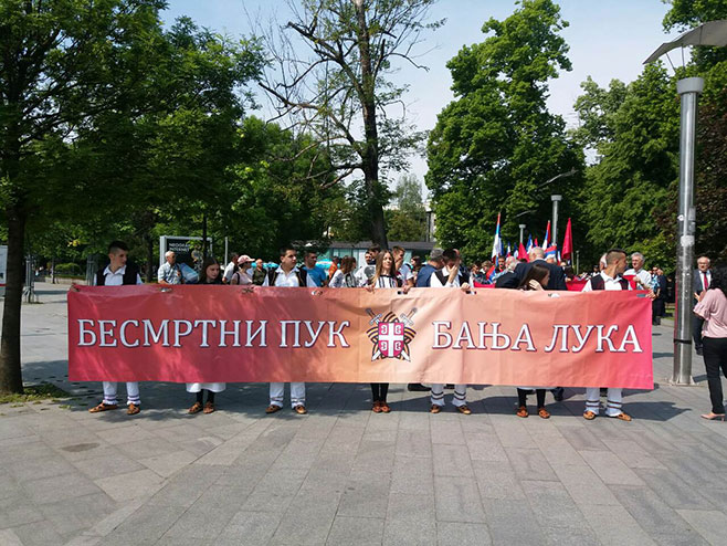 Besmrtni puk Banjaluka - Foto: RTRS