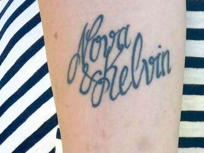 Pogrešna tetovaža (Foto: Privat) - 