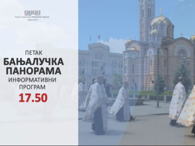 Banjalučka panorama, promo - Foto: RTRS