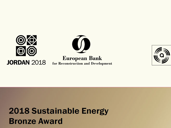Bronzana medalja Evropske banke za obnovu i razvoj za izgradnju nove toplane na bio masu - Foto: RTRS