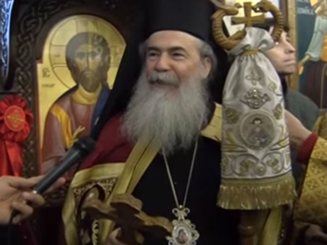 Јerusalimski patrijarh Teofil - Foto: Screenshot/YouTube