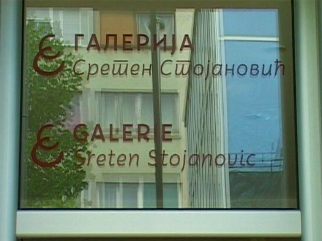 Prijedorska "Galerija Sreten Stojanović" - Foto: RTRS