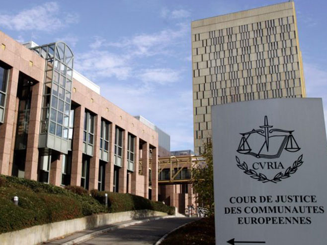 Evropski Sud pravde u Luksemburgu  (Foto:europas.irtea.gr) - 