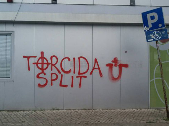 Grafiti (foto:Teodora Vasiljević, Prva TV) - 