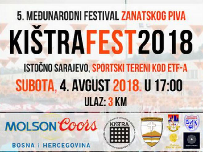 Istočno Sarajevo: Međunarodni festival zanatskog piva - 