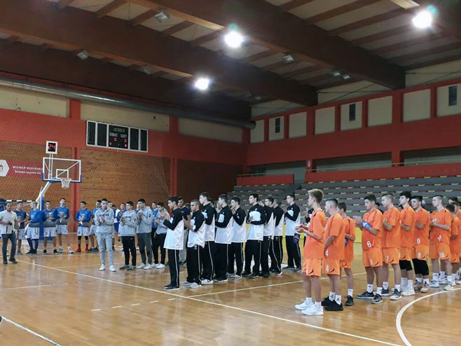 "Trofej Novog Grada", turnir za  mlade košarkaše - Foto: SRNA