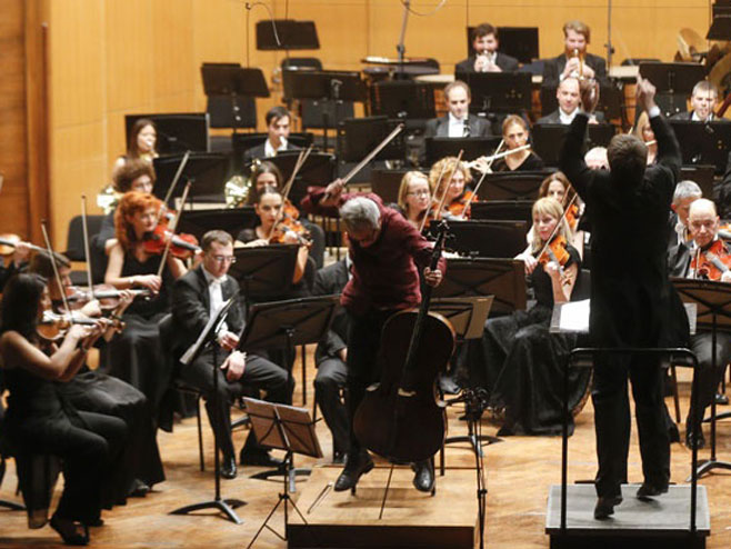 Beogradska filharmonija - Foto: Novosti.rs