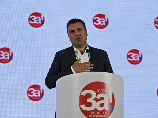 Zoran Zaev (Foto:AP Photo / Boris Grdanoski) - 