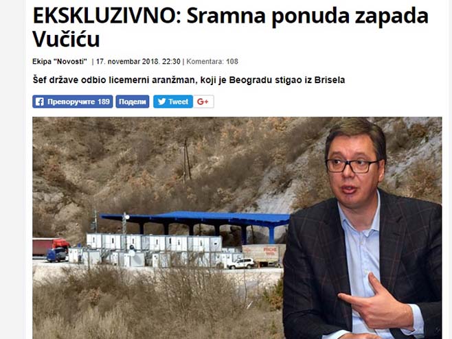 Novosti: Vučić odbio ponudu Zapada - Foto: Screenshot